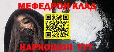 не бодяженный Малоярославец