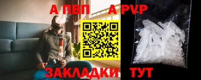 не бодяженный Малоярославец