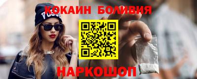 альфа пвп VHQ Малгобек