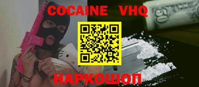 не бодяженный Малоярославец