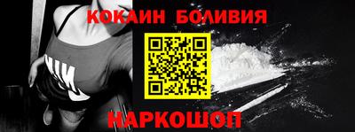 альфа пвп VHQ Малгобек