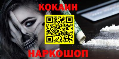 альфа пвп VHQ Малгобек