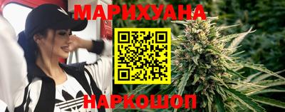 МДМА Можга