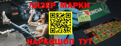 не бодяженный Малоярославец
