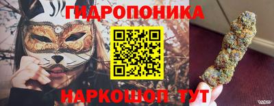 стаф Можайск
