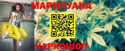 стаф Мариинск
