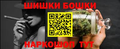 альфа пвп VHQ Малгобек