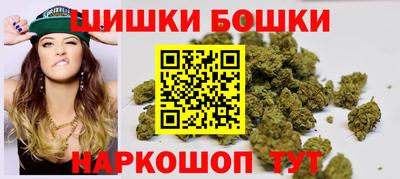 альфа пвп VHQ Малгобек