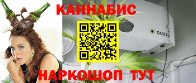 МДМА Можга