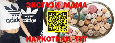 альфа пвп VHQ Малгобек