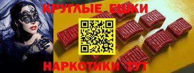 стаф Можайск