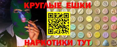 стаф Мариинск