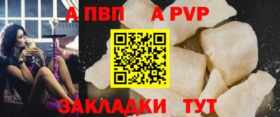 не бодяженный Малоярославец