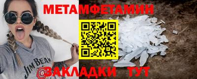 не бодяженный Малоярославец