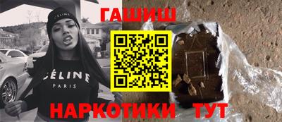 альфа пвп VHQ Малгобек