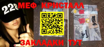 не бодяженный Малоярославец