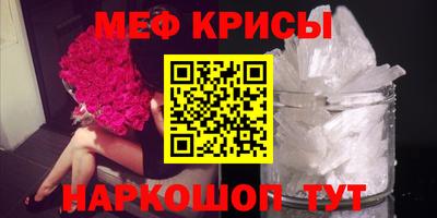 не бодяженный Малоярославец