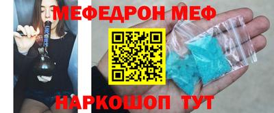 не бодяженный Малоярославец