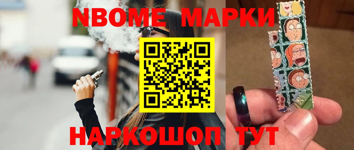 Лсд 25 экстази ecstasy  Лсд 25 экстази кислота  Вход с VPN  Хабаровск 